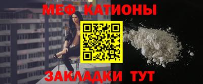 COCAINE Малоярославец