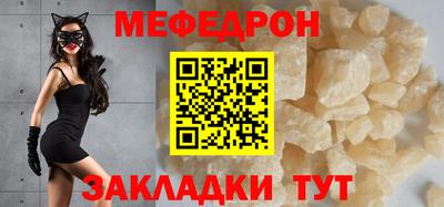COCAINE Малоярославец
