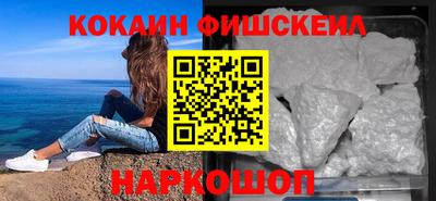 спиды Малгобек
