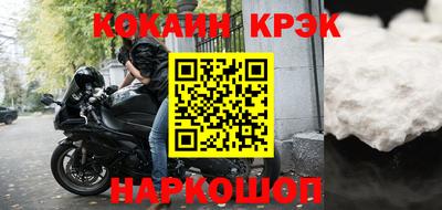 не бодяженный Апрелевка