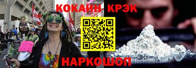 не бодяженный Апрелевка