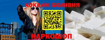 спиды Малгобек