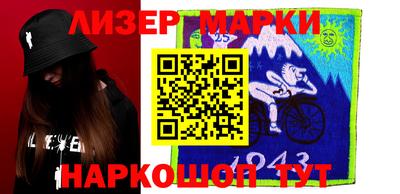 COCAINE Малоярославец