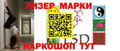 COCAINE Малоярославец