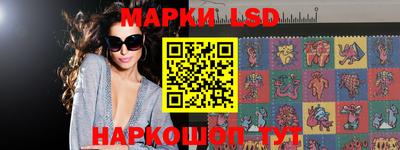 эйфоретик Мариинск