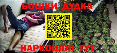 эйфоретик Мариинск
