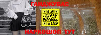 эйфоретик Мариинск