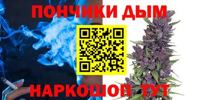 спиды Малгобек