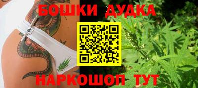 COCAINE Малоярославец