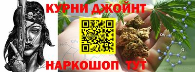 COCAINE Апшеронск