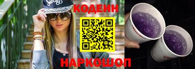 COCAINE Малоярославец