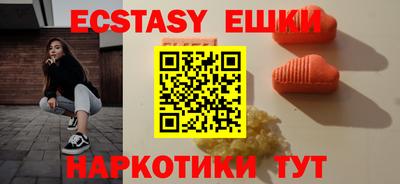 COCAINE Малоярославец