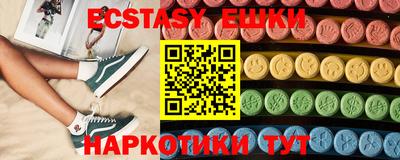 COCAINE Малоярославец