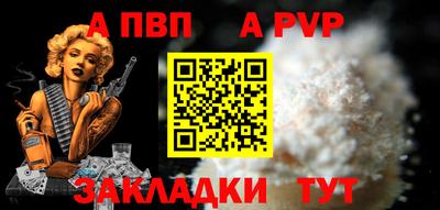 COCAINE Малоярославец