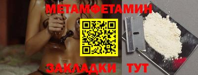 эйфоретик Мариинск