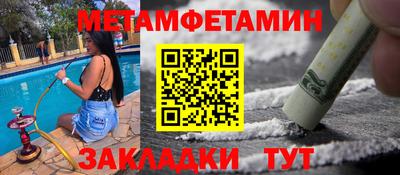 COCAINE Малоярославец