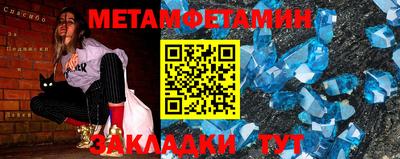 не бодяженный Апрелевка