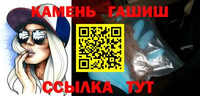COCAINE Малоярославец