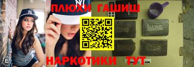 спиды Малгобек