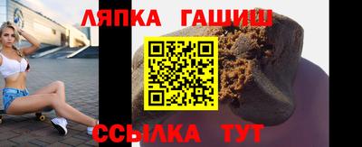 эйфоретик Мариинск