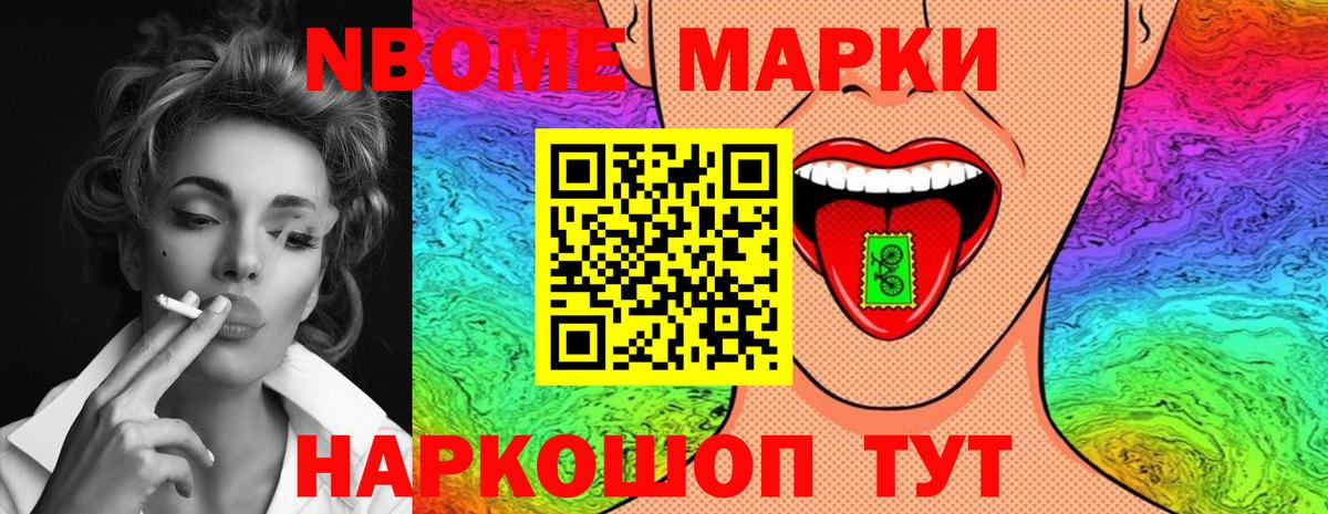 Лсд 25 экстази ecstasy  Вход с VPN  Уфа 